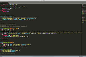 Sublime Text for mac
