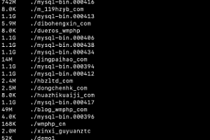 Mysql数据库日志mysql-bin.000删除