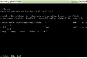 Linux /etc/fstab 无法修改解决方法
