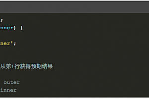 实现的WordPress代码高亮插件——WP-googlecodeprettify