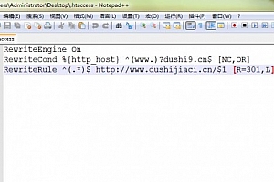 .htaccess的301重定向