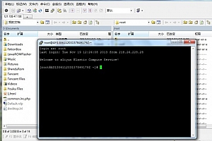 WinSCP和PuTTY的整合