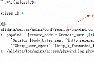 手把手教你nginx下如何添加伪静态