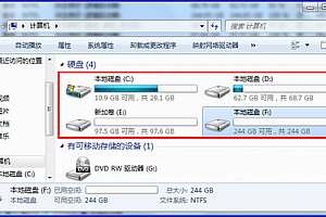 预装Win7系统的电脑如何划分更多的磁盘分区