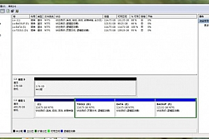 联想U410安装WIN7
