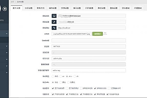 防伪防串货和代理授权证书查询系统