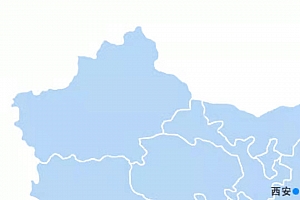 图片手机端居中,不超出边界