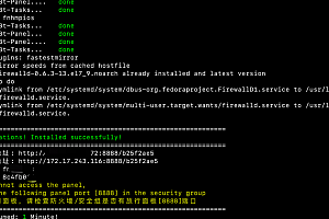 Centos7.9 宝塔面板挂载数据盘