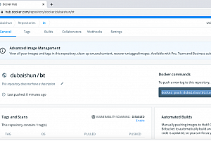 docker镜像上传至仓库