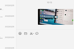 微信定时发送文件