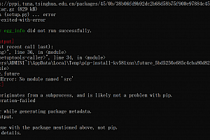 python future   Preparing metadata (setup.py) ... error   error: subprocess-exited-with-error    × python setup.py egg_info did not run successfully.   │ exit code: 1