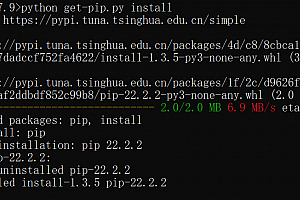 pip Fatal error in launcher: Unable to create process using '
