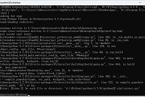 Python Nuitka打包生成exe