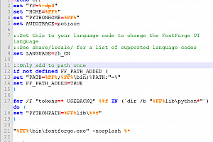 字体制作fontforge汉化