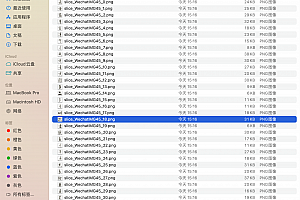 Python批量将图片中的字体做切片,图片比例1:1